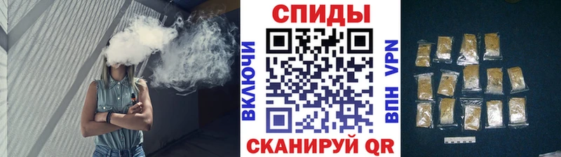 omg как зайти  наркота  Качканар  БУТИРАТ бутандиол 