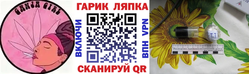 ГАШИШ hashish  как найти   Качканар 