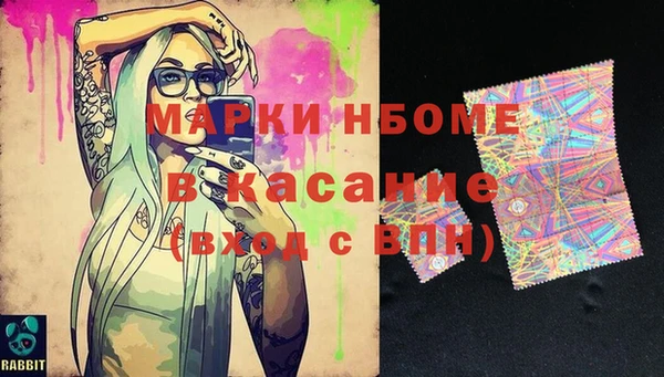 MDMA Алзамай