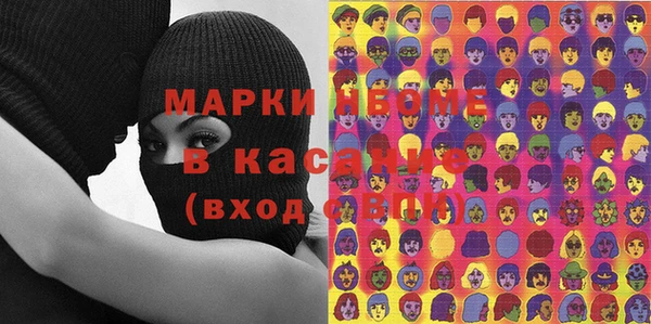 MDMA Алзамай