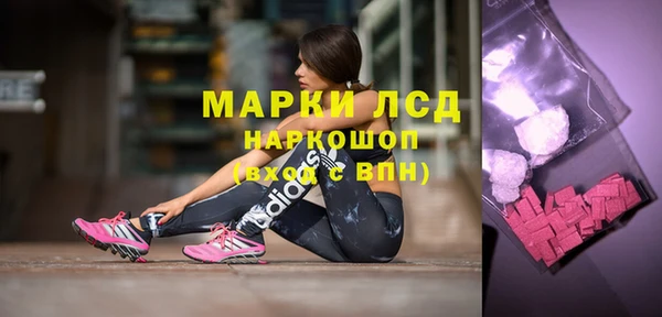 MDMA Алзамай