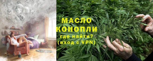 скорость mdpv Алексин