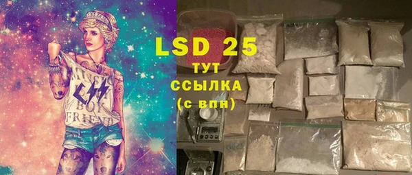 MDMA Алзамай
