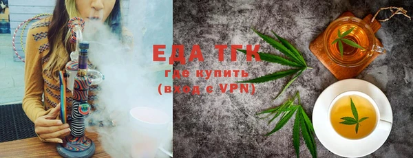 каннабис Алексеевка
