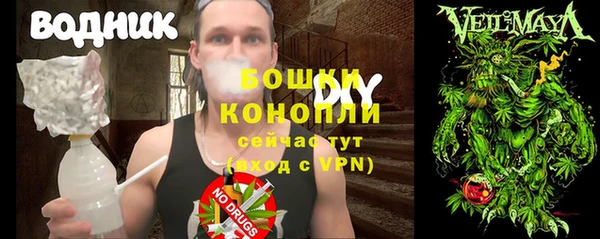 мяу мяу мука Пролетарск