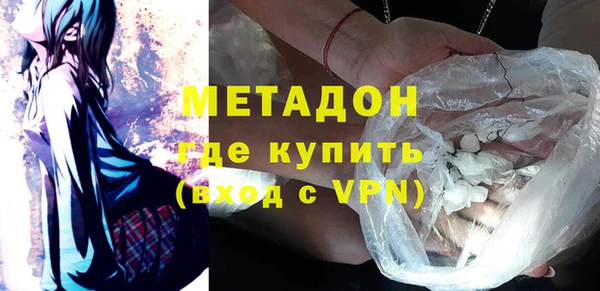 MDMA Алзамай