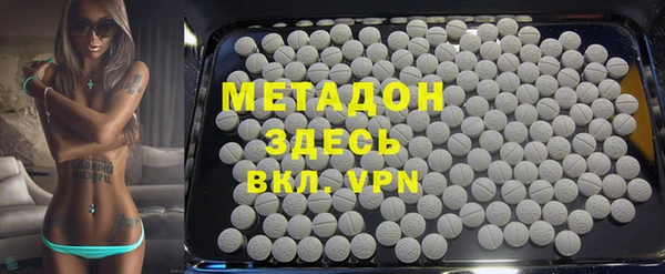скорость mdpv Алексин