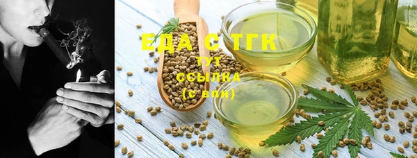 mix Приозерск