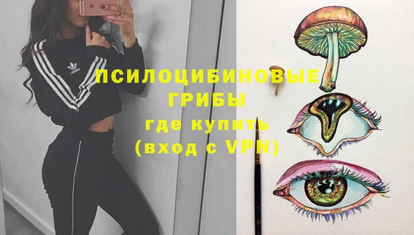 скорость mdpv Алексин