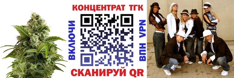 наркошоп  omg зеркало  Дистиллят ТГК жижа  Качканар 